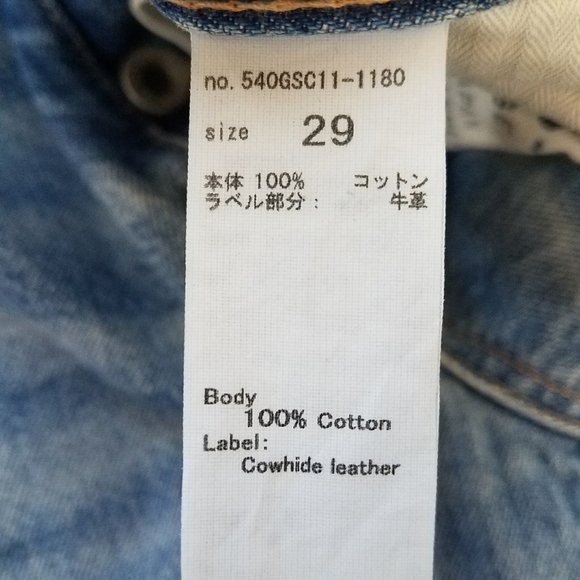 Moussy Vintage Sahlen Straight Jeans - Picture 13 of 14